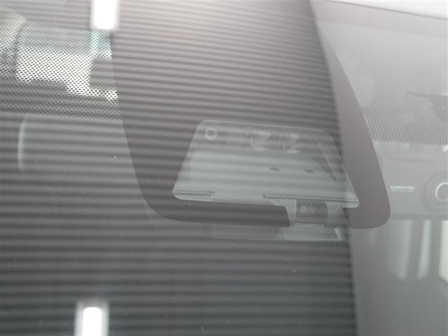 ノア Ｘ　４ＷＤ　メモリーナビ　バックカメラ　衝突被害軽減システム　ＥＴＣ　電動スライドドア　ＬＥＤヘッドランプ　ウオークスルー　乗車定員８人　３列シート　アイドリングストップ（33枚目）