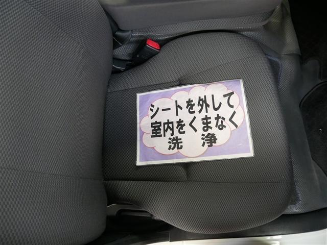 ハイエースバン ロングＤＸ　４ＷＤ　ディーゼル（14枚目）