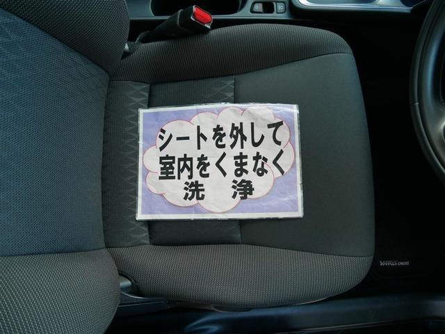 ヤリスクロス ハイブリッドG 4WD ミュージックプレイヤー接続可 バックカメラ 衝突被害軽減システム ETC LEDヘッドランプ(16枚目)