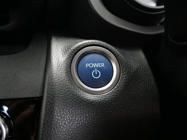 ヤリスクロス ハイブリッドG 4WD ミュージックプレイヤー接続可 バックカメラ 衝突被害軽減システム ETC LEDヘッドランプ(21枚目)