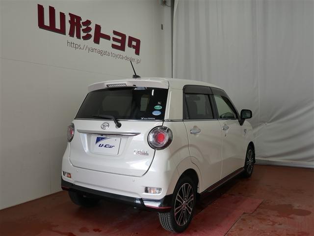 キャスト スポーツSAII 4WD ワンセグ メモリーナビ DVD再生 バックカメラ 衝突被害軽減システム LEDヘッドランプ アイドリングストップ(4枚目)