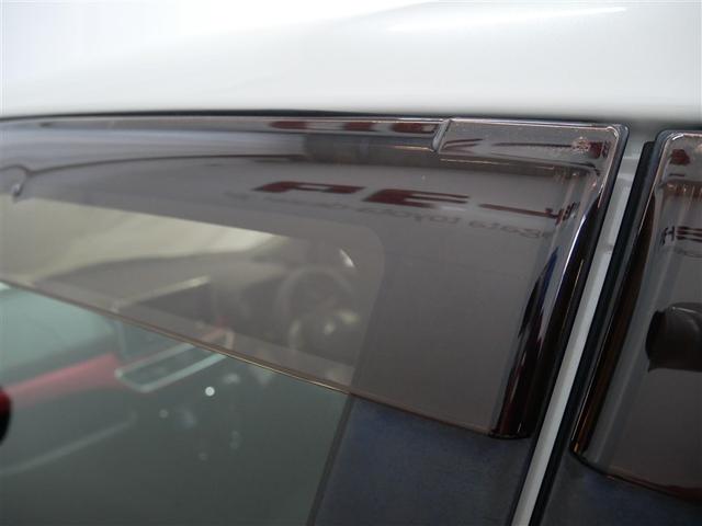 キャスト スポーツSAII 4WD ワンセグ メモリーナビ DVD再生 バックカメラ 衝突被害軽減システム LEDヘッドランプ アイドリングストップ(11枚目)