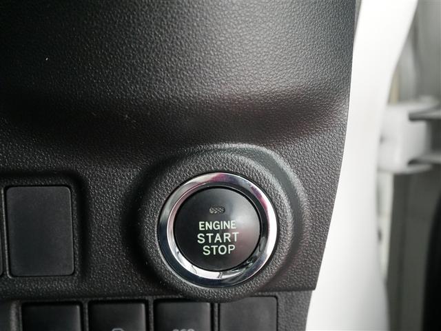 キャスト スポーツSAII 4WD ワンセグ メモリーナビ DVD再生 バックカメラ 衝突被害軽減システム LEDヘッドランプ アイドリングストップ(21枚目)