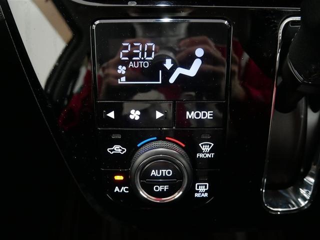 キャスト スポーツSAII 4WD ワンセグ メモリーナビ DVD再生 バックカメラ 衝突被害軽減システム LEDヘッドランプ アイドリングストップ(22枚目)