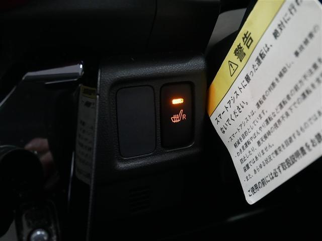 キャスト スポーツSAII 4WD ワンセグ メモリーナビ DVD再生 バックカメラ 衝突被害軽減システム LEDヘッドランプ アイドリングストップ(23枚目)