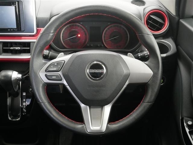 キャスト スポーツSAII 4WD ワンセグ メモリーナビ DVD再生 バックカメラ 衝突被害軽減システム LEDヘッドランプ アイドリングストップ(24枚目)