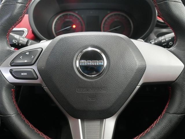 キャスト スポーツSAII 4WD ワンセグ メモリーナビ DVD再生 バックカメラ 衝突被害軽減システム LEDヘッドランプ アイドリングストップ(25枚目)