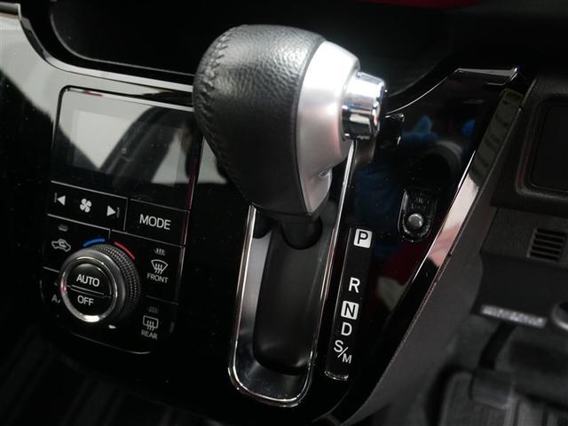 キャスト スポーツSAII 4WD ワンセグ メモリーナビ DVD再生 バックカメラ 衝突被害軽減システム LEDヘッドランプ アイドリングストップ(26枚目)