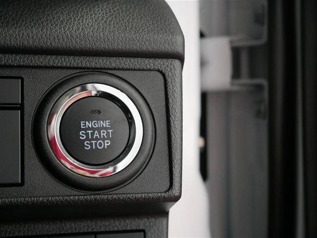 ムーヴ X 4WD 衝突被害軽減システム 電動スライドドア LEDヘッドランプ アイドリングストップ(18枚目)