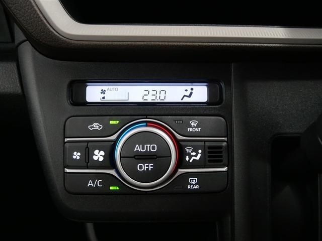 ムーヴ X 4WD 衝突被害軽減システム 電動スライドドア LEDヘッドランプ アイドリングストップ(19枚目)