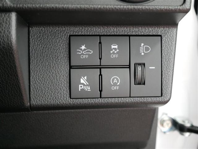 ムーヴ X 4WD 衝突被害軽減システム 電動スライドドア LEDヘッドランプ アイドリングストップ(23枚目)