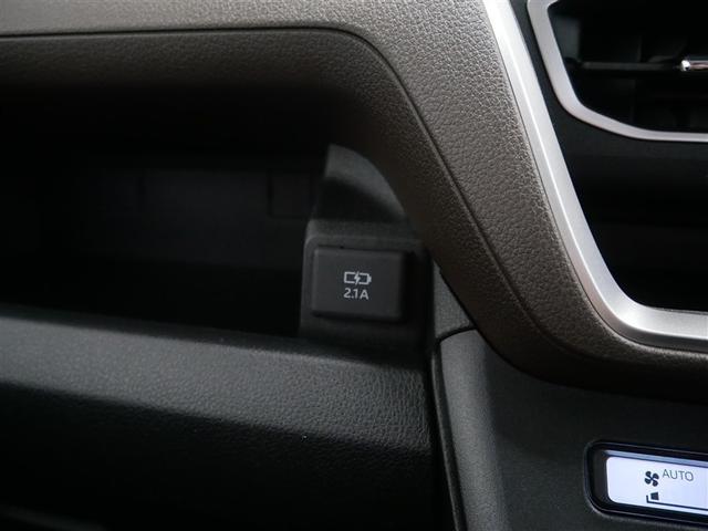 ムーヴ RS 4WD 衝突被害軽減システム 両側電動スライド LEDヘッドランプ アイドリングストップ(27枚目)