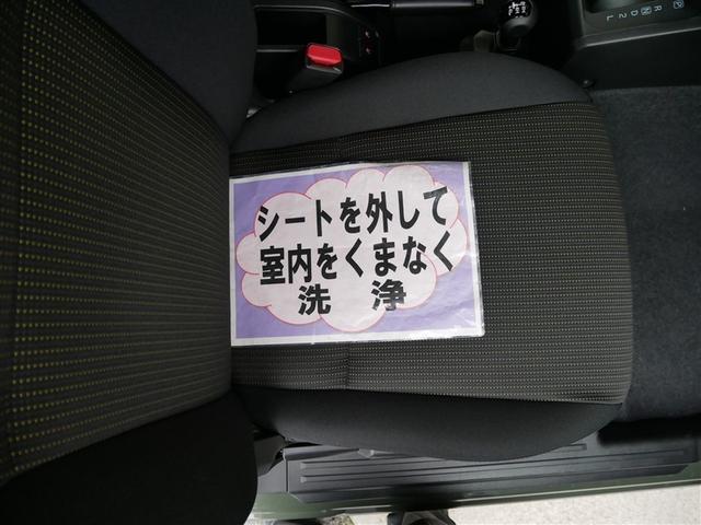 ジムニー XC 4WD 衝突被害軽減システム ETC LEDヘッドランプ アイドリングストップ(14枚目)