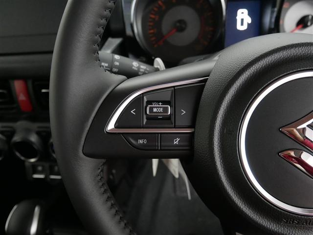 ジムニー XC 4WD 衝突被害軽減システム ETC LEDヘッドランプ アイドリングストップ(21枚目)