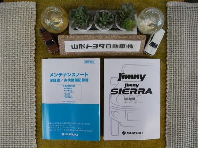 ジムニー XC 4WD 衝突被害軽減システム ETC LEDヘッドランプ アイドリングストップ(29枚目)