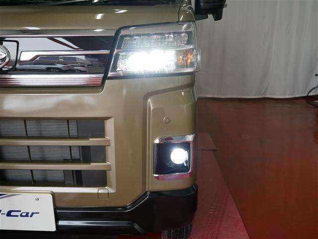 アトレー RS 4WD 衝突被害軽減システム 両側電動スライド LEDヘッドランプ アイドリングストップ(10枚目)