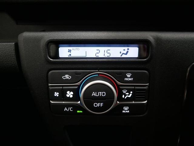 アトレー RS 4WD 衝突被害軽減システム 両側電動スライド LEDヘッドランプ アイドリングストップ(19枚目)