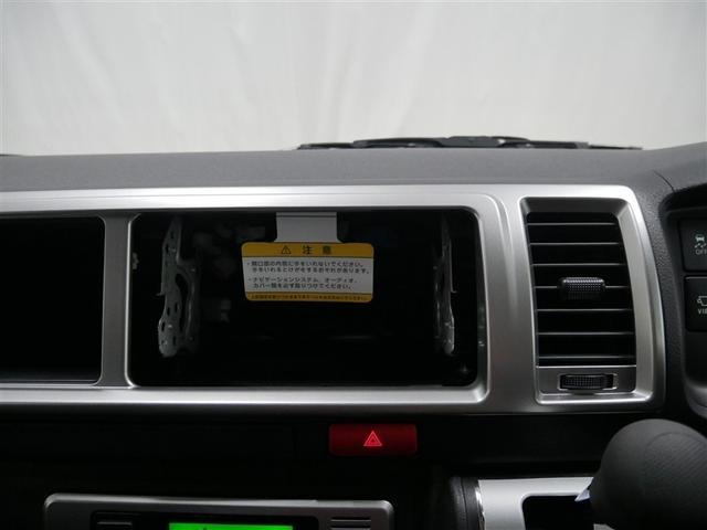 ハイエースワゴン グランドキャビン 4WD 衝突被害軽減システム ドラレコ 電動スライドドア LEDヘッドランプ 乗車定員10人 3列シート ワンオーナー(17枚目)