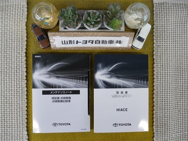 ハイエースワゴン グランドキャビン 4WD 衝突被害軽減システム ドラレコ 電動スライドドア LEDヘッドランプ 乗車定員10人 3列シート ワンオーナー(28枚目)