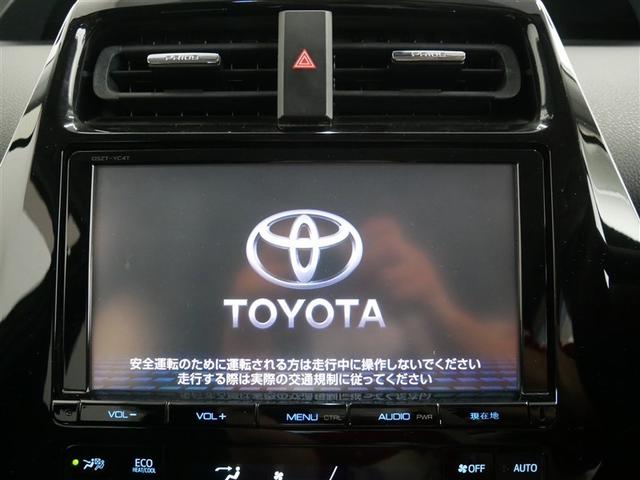 プリウス Ａ　４ＷＤ　フルセグ　メモリーナビ　ＤＶＤ再生　バックカメラ　衝突被害軽減システム　ＥＴＣ　ＬＥＤヘッドランプ　ワンオーナー　フルエアロ（19枚目）
