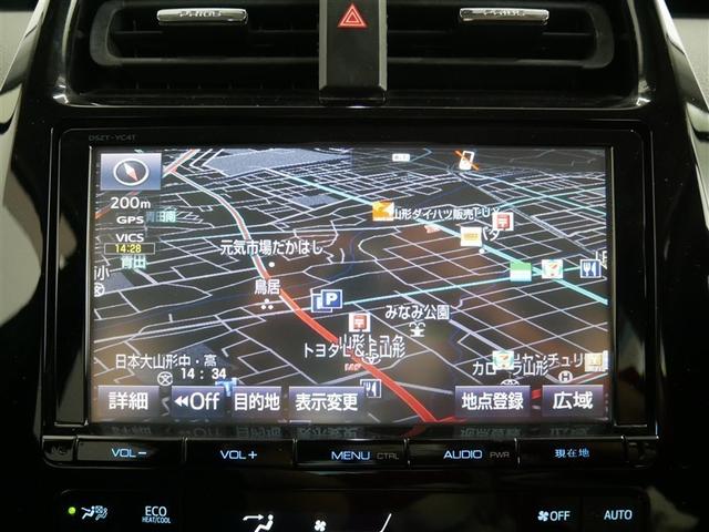 プリウス Ａ　４ＷＤ　フルセグ　メモリーナビ　ＤＶＤ再生　バックカメラ　衝突被害軽減システム　ＥＴＣ　ＬＥＤヘッドランプ　ワンオーナー　フルエアロ（20枚目）