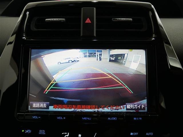 プリウス Ａ　４ＷＤ　フルセグ　メモリーナビ　ＤＶＤ再生　バックカメラ　衝突被害軽減システム　ＥＴＣ　ＬＥＤヘッドランプ　ワンオーナー　フルエアロ（21枚目）