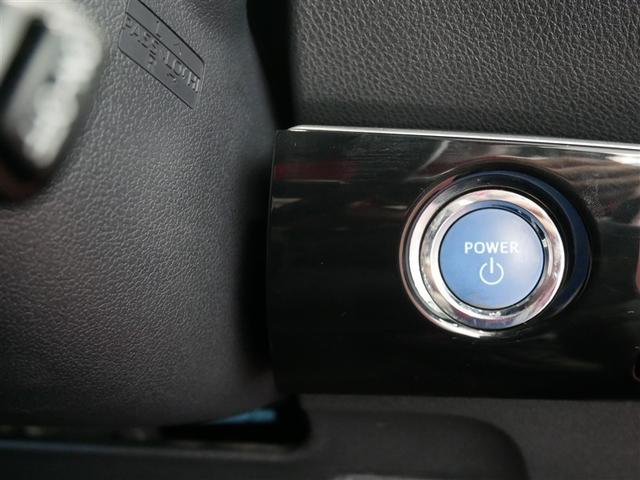 プリウス Ａ　４ＷＤ　フルセグ　メモリーナビ　ＤＶＤ再生　バックカメラ　衝突被害軽減システム　ＥＴＣ　ＬＥＤヘッドランプ　ワンオーナー　フルエアロ（23枚目）