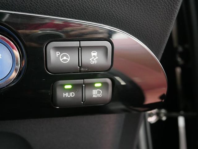 プリウス Ａ　４ＷＤ　フルセグ　メモリーナビ　ＤＶＤ再生　バックカメラ　衝突被害軽減システム　ＥＴＣ　ＬＥＤヘッドランプ　ワンオーナー　フルエアロ（29枚目）
