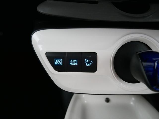 プリウス Ａ　４ＷＤ　フルセグ　メモリーナビ　ＤＶＤ再生　バックカメラ　衝突被害軽減システム　ＥＴＣ　ＬＥＤヘッドランプ　ワンオーナー　フルエアロ（32枚目）