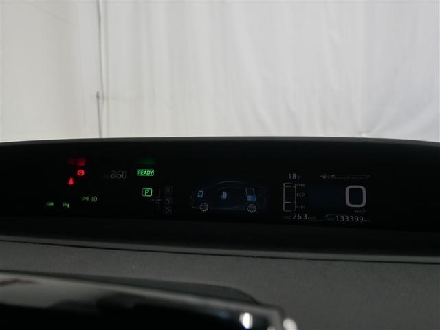 プリウス Ａ　４ＷＤ　フルセグ　メモリーナビ　ＤＶＤ再生　バックカメラ　衝突被害軽減システム　ＥＴＣ　ＬＥＤヘッドランプ　ワンオーナー　フルエアロ（37枚目）