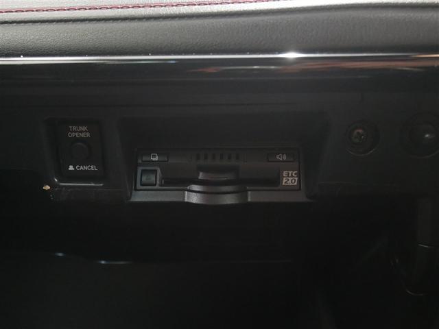 クラウンハイブリッド ＲＳ　Ｆｏｕｒ　リミテッド　革シート　４ＷＤ　フルセグ　メモリーナビ　ＤＶＤ再生　ミュージックプレイヤー接続可　バックカメラ　衝突被害軽減システム　ＥＴＣ　ＬＥＤヘッドランプ（20枚目）