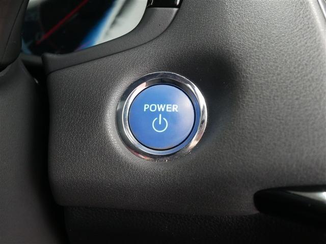 クラウンハイブリッド ＲＳ　Ｆｏｕｒ　リミテッド　革シート　４ＷＤ　フルセグ　メモリーナビ　ＤＶＤ再生　ミュージックプレイヤー接続可　バックカメラ　衝突被害軽減システム　ＥＴＣ　ＬＥＤヘッドランプ（21枚目）