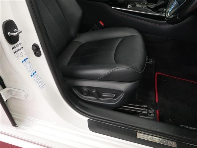 クラウンハイブリッド ＲＳ　Ｆｏｕｒ　リミテッド　革シート　４ＷＤ　フルセグ　メモリーナビ　ＤＶＤ再生　ミュージックプレイヤー接続可　バックカメラ　衝突被害軽減システム　ＥＴＣ　ＬＥＤヘッドランプ（29枚目）