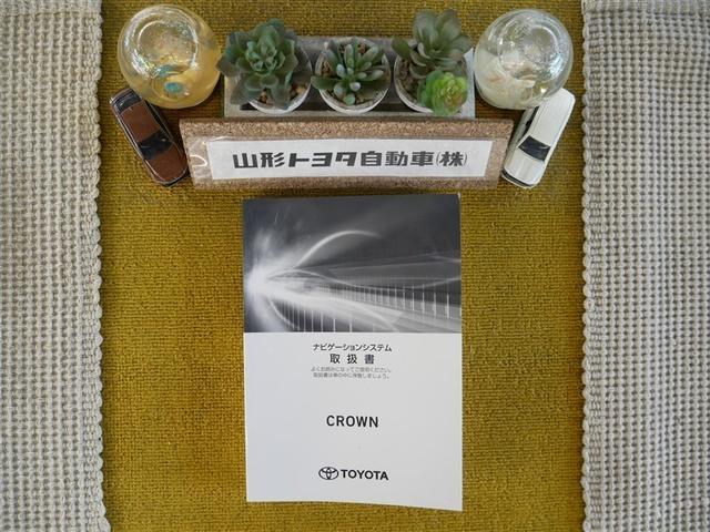 クラウンハイブリッド ＲＳ　Ｆｏｕｒ　リミテッド　革シート　４ＷＤ　フルセグ　メモリーナビ　ＤＶＤ再生　ミュージックプレイヤー接続可　バックカメラ　衝突被害軽減システム　ＥＴＣ　ＬＥＤヘッドランプ（33枚目）