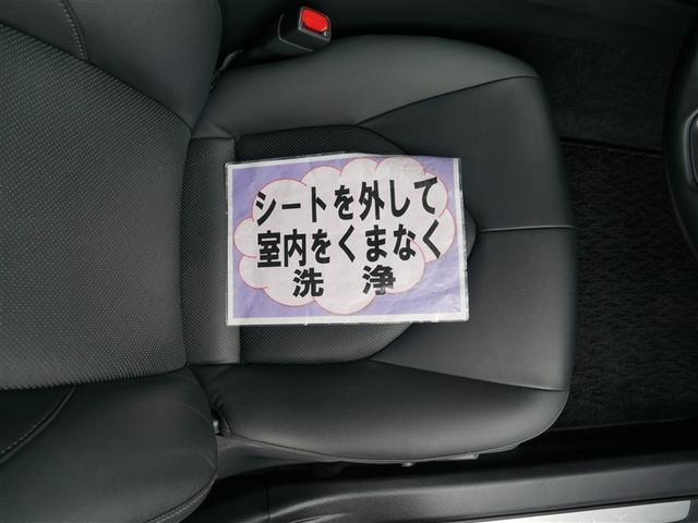 カムリ Ｇレザーパッケージ　４ＷＤ　フルセグ　メモリーナビ　ＤＶＤ再生　ミュージックプレイヤー接続可　バックカメラ　衝突被害軽減システム　ＥＴＣ　ＬＥＤヘッドランプ　ワンオーナー（15枚目）