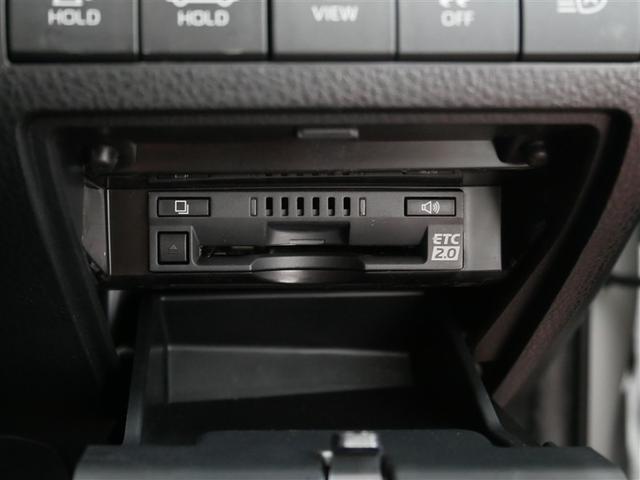 カムリ Ｇレザーパッケージ　４ＷＤ　フルセグ　メモリーナビ　ＤＶＤ再生　ミュージックプレイヤー接続可　バックカメラ　衝突被害軽減システム　ＥＴＣ　ＬＥＤヘッドランプ　ワンオーナー（20枚目）