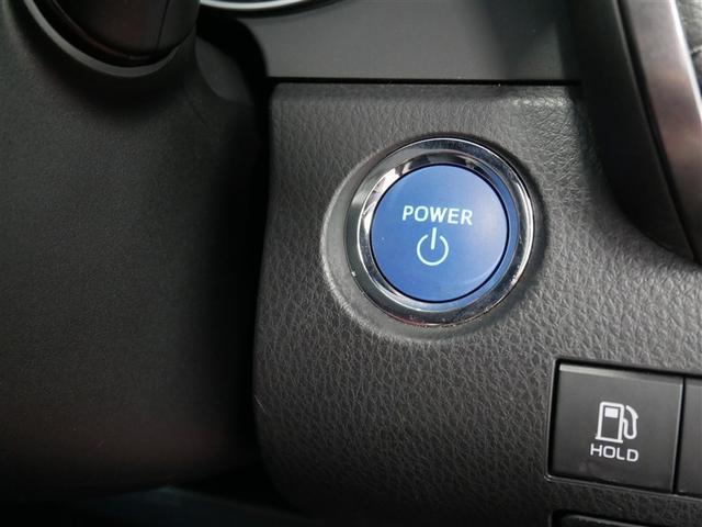 カムリ Ｇレザーパッケージ　４ＷＤ　フルセグ　メモリーナビ　ＤＶＤ再生　ミュージックプレイヤー接続可　バックカメラ　衝突被害軽減システム　ＥＴＣ　ＬＥＤヘッドランプ　ワンオーナー（21枚目）