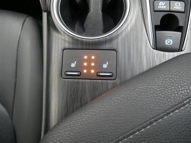 カムリ Ｇレザーパッケージ　４ＷＤ　フルセグ　メモリーナビ　ＤＶＤ再生　ミュージックプレイヤー接続可　バックカメラ　衝突被害軽減システム　ＥＴＣ　ＬＥＤヘッドランプ　ワンオーナー（23枚目）