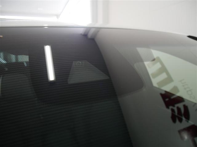 カムリ Ｇレザーパッケージ　４ＷＤ　フルセグ　メモリーナビ　ＤＶＤ再生　ミュージックプレイヤー接続可　バックカメラ　衝突被害軽減システム　ＥＴＣ　ＬＥＤヘッドランプ　ワンオーナー（30枚目）