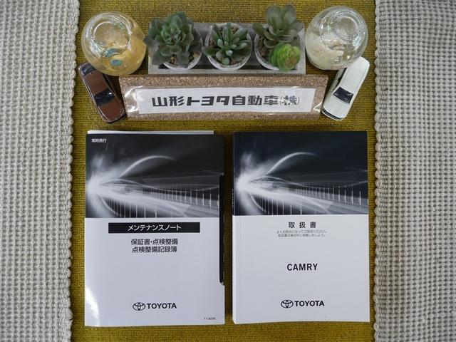 カムリ Ｇレザーパッケージ　４ＷＤ　フルセグ　メモリーナビ　ＤＶＤ再生　ミュージックプレイヤー接続可　バックカメラ　衝突被害軽減システム　ＥＴＣ　ＬＥＤヘッドランプ　ワンオーナー（36枚目）
