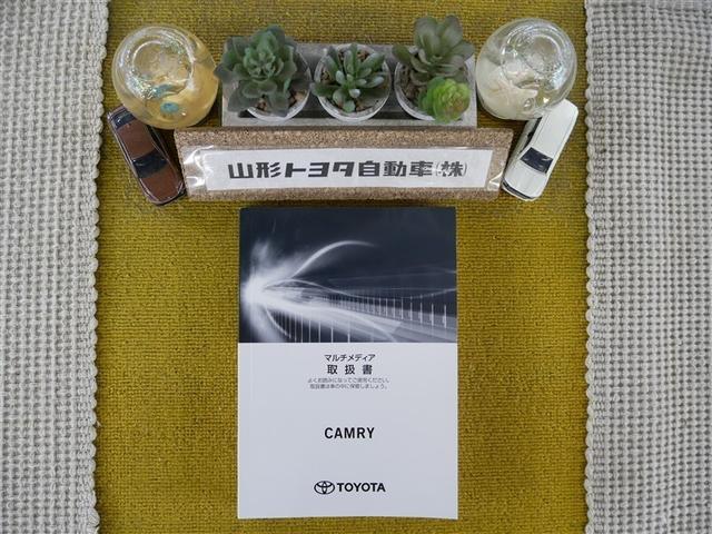 カムリ Ｇレザーパッケージ　４ＷＤ　フルセグ　メモリーナビ　ＤＶＤ再生　ミュージックプレイヤー接続可　バックカメラ　衝突被害軽減システム　ＥＴＣ　ＬＥＤヘッドランプ　ワンオーナー（37枚目）