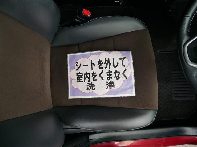 シエンタ ハイブリッドＧ　クエロ　フルセグ　メモリーナビ　ＤＶＤ再生　ミュージックプレイヤー接続可　バックカメラ　衝突被害軽減システム　ＥＴＣ　両側電動スライド　ＬＥＤヘッドランプ　ウオークスルー　乗車定員７人　３列シート（17枚目）