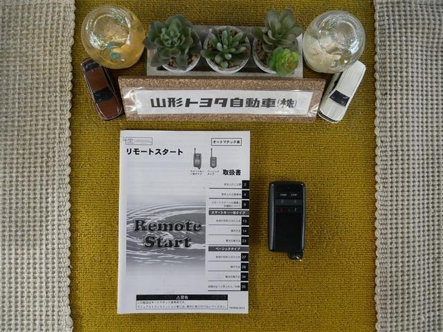 シエンタ ハイブリッドＧ　クエロ　フルセグ　メモリーナビ　ＤＶＤ再生　ミュージックプレイヤー接続可　バックカメラ　衝突被害軽減システム　ＥＴＣ　両側電動スライド　ＬＥＤヘッドランプ　ウオークスルー　乗車定員７人　３列シート（36枚目）