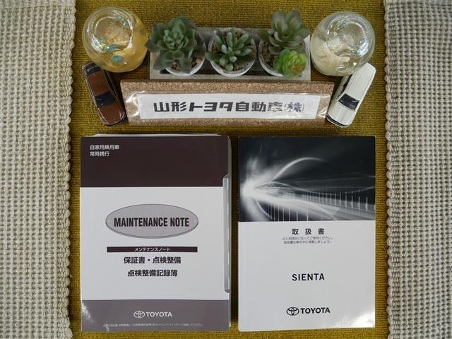 シエンタ ハイブリッドＧ　クエロ　フルセグ　メモリーナビ　ＤＶＤ再生　ミュージックプレイヤー接続可　バックカメラ　衝突被害軽減システム　ＥＴＣ　両側電動スライド　ＬＥＤヘッドランプ　ウオークスルー　乗車定員７人　３列シート（37枚目）