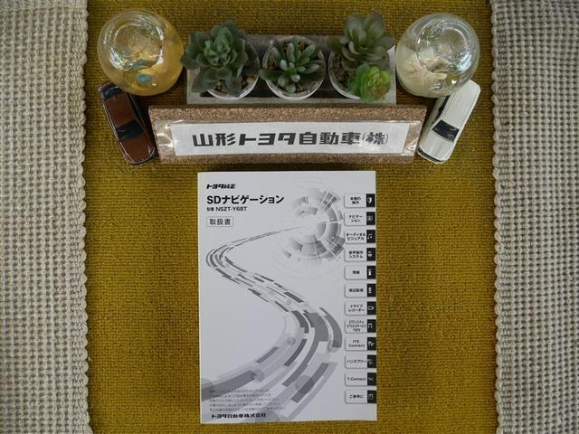 シエンタ ハイブリッドＧ　クエロ　フルセグ　メモリーナビ　ＤＶＤ再生　ミュージックプレイヤー接続可　バックカメラ　衝突被害軽減システム　ＥＴＣ　両側電動スライド　ＬＥＤヘッドランプ　ウオークスルー　乗車定員７人　３列シート（38枚目）