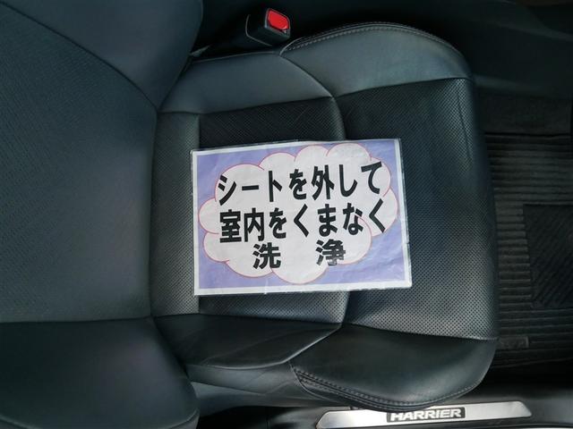 ハリアー Ｇ　レザーパッケージ　フルセグ　メモリーナビ　ミュージックプレイヤー接続可　バックカメラ　衝突被害軽減システム　ＥＴＣ　ドラレコ　ＬＥＤヘッドランプ　ワンオーナー（16枚目）