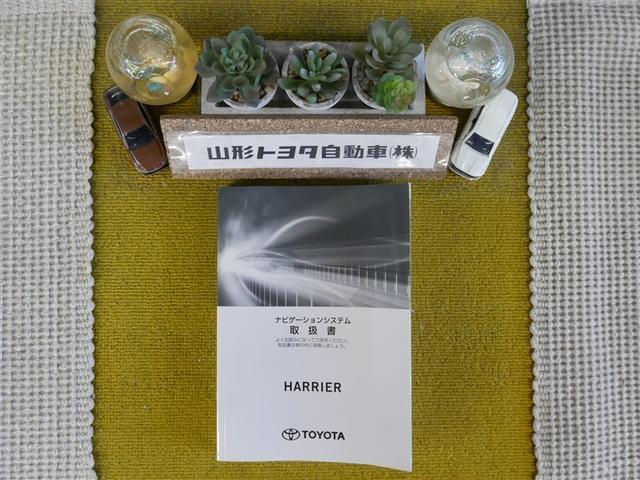 ハリアー Ｇ　レザーパッケージ　フルセグ　メモリーナビ　ミュージックプレイヤー接続可　バックカメラ　衝突被害軽減システム　ＥＴＣ　ドラレコ　ＬＥＤヘッドランプ　ワンオーナー（34枚目）