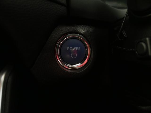 プッシュスタートなのでわざわざポケットやカバンからキーを取り出す必要がなくなります！