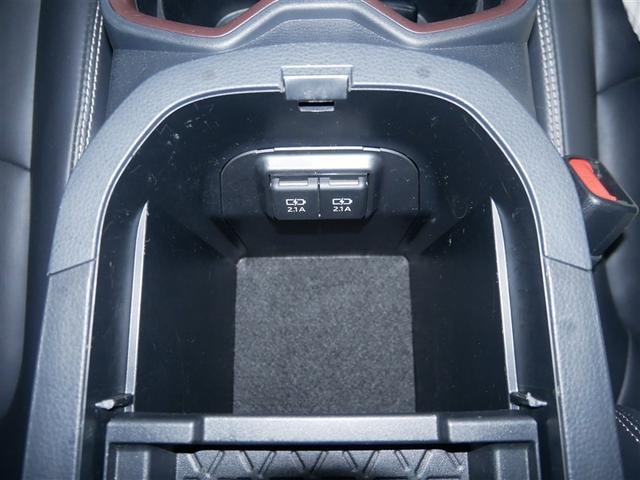 ＵＳＢポートで充電できます。