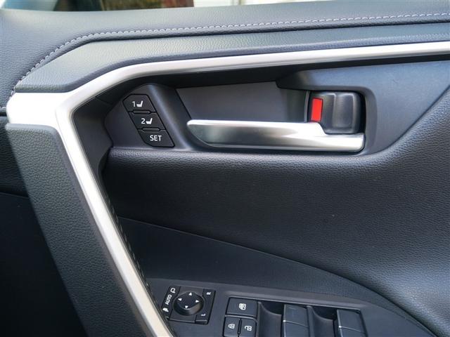 ２名分のシートポジションを記憶する事が出来ます。